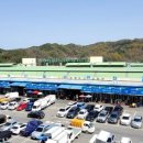 안동농협농산물공판장 이미지