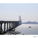 천사대교 관광안내소 이미지