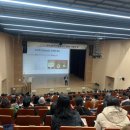 “잘 죽기위해서도 준비가 필요할까요?” | 이광민 박사 명강사 섭외 '디지털 시대, 공감과 소통' 교직원 특강