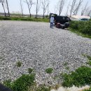 (주)서해환경 | 수도권 평택항 국민여가캠핑장 명당 예약 사이트소개 매점 아이와 이용후기 추천