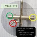 한옥스테이 다가감 이미지