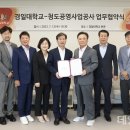 공영인력 이미지