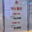 와플샵 ifc몰점 | [와플샵] 와플샵 용산아이파크몰점 내돈내산 후기: KTX 타기 전 간식으로 딱 좋은 와플 맛집🧇