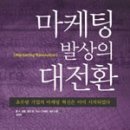 한스스톤 이미지