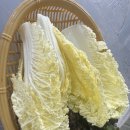 양양군청 | 양양군청 근처 맛집 찾는다면? 삼거리식당 돼지주물럭 후기