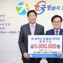 일선교통(주) 이미지