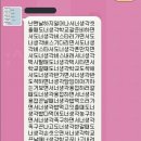 나막경로당 네이버블로그