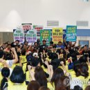 기독노동조합 이미지