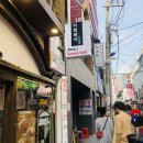 남성여성커트전문점
