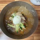 얼음고을냉면 | [대구] 서구 오래된 노포 냉면집 "얼음고을냉면" -물냉면 +갈비탕으로 해장 완료