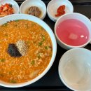 본죽&amp;비빔밥 진주 초전동 맛집 낙지김치죽 소고기야채죽 후기
