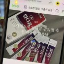 세무법인다은 - 서구 가재울로 64 | 세무법인다은