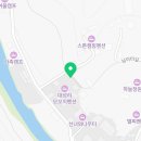 별그리고펜션 | 오랜만에 힐링 여행 ! 대성리 &lt;별그리고 펜션&gt;방문 후기