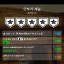 더홀릭보드게임배곧점