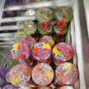 씨유(CU) 대명힐스테이트점 | [CU] 씨유 과일스무디 후기