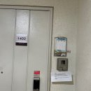 석수경남아너스빌아파트 | 구로 경남아너스빌 아파트 입주민 동의서 후기