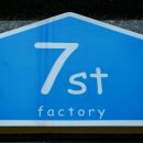 7번지팩토리