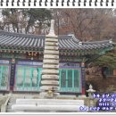 의정부교도소 진입로