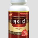 우주팜주식회사 이미지