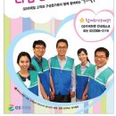 베니키아호텔 이미지