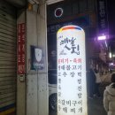 자산동144 이미지