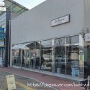 르카페 | [포항 카페] 흥해 베이커리 카페 르뵈르 내돈내산 후기