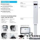 새독일안경원 네이버블로그