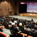 대구신세계 문화홀 이미지