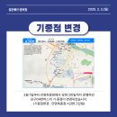 우신마트_앞3 이미지