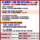 퍼스트보습학원 이미지