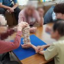 이연희힐링아카데미 이미지