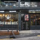 텅앤그루브조인트(TONGUE & GROOVE JOINT)