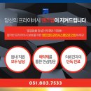 중동비뇨기과의원 이미지