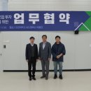 빅뱅벤처스