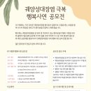 사랑회 이미지