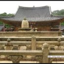 통도사IC(서울)