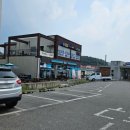 길상의원 이미지