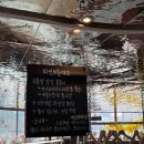 스텔링플라워 | [꽃으로 그린 하루4] 꾸까, 플라워클래스 중급3 - 홈파티에 딱인 와인병, 탄산수병 꾸미기 보틀데코