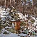 백록그집식당 이미지