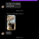 오디디엠 이미지
