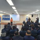 서진산업 노동조합 이미지