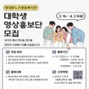 노인종합복지관 네이버블로그
