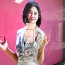 휴먼텔레콤 이미지