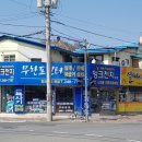 잉크천지 이미지