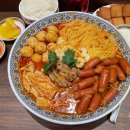 마유유 마라탕 현대프리미엄아울렛 김포점