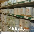 남양수퍼 네이버블로그