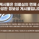 브라운산부인과의원 이미지