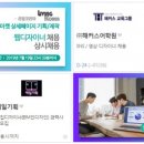예일기획 이미지