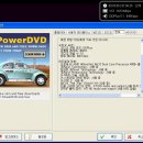 ATI HD 2600 Pro 에서 KMP 화면 및 PowerDVD SPDIF 출력에 문제가 있습니다. 이미지