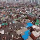 뉴태평양공인중개사사무소 이미지